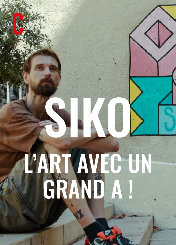 Miniature verticale - Siko